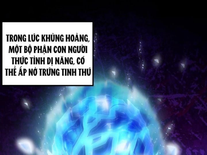 Tối Cường Tinh Thú Sư Chap 1 - Next Chap 2