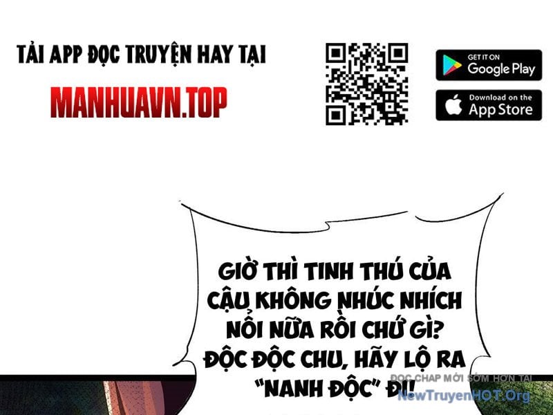 Tối Cường Tinh Thú Sư Chap 4 - Next Chap 5