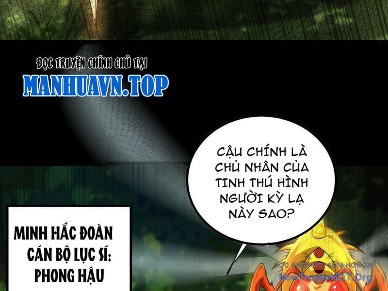 Tối Cường Tinh Thú Sư Chap 4 - Next Chap 5