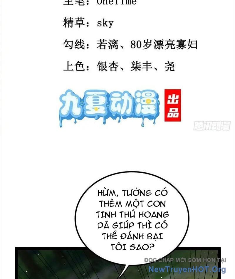 Tối Cường Tinh Thú Sư Chap 6 - Next Chap 7