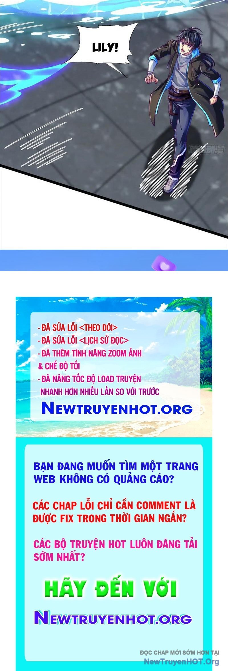 Tối Cường Tinh Thú Sư Chap 6 - Next Chap 7