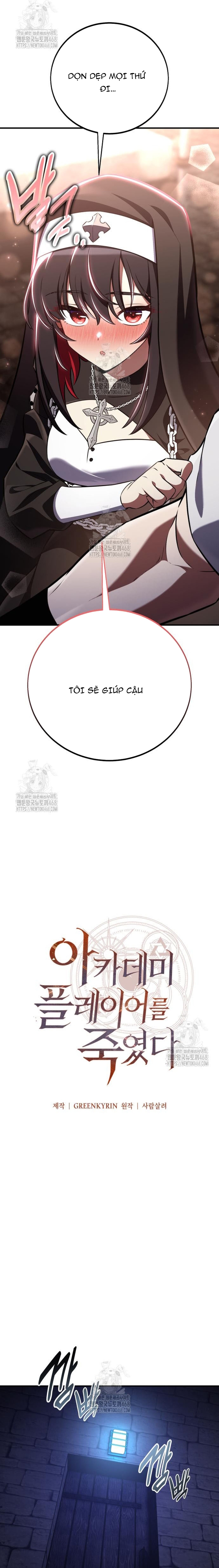 Tôi Đã Giết Tuyển Thủ Học Viện Chap 93 - Next Chap 94