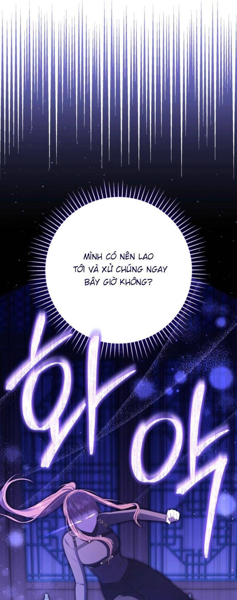 Tôi Đã Tái Sinh Thành Nàng Công Chúa Bị Bỏ Rơi Chap 2 - Next Chap 3