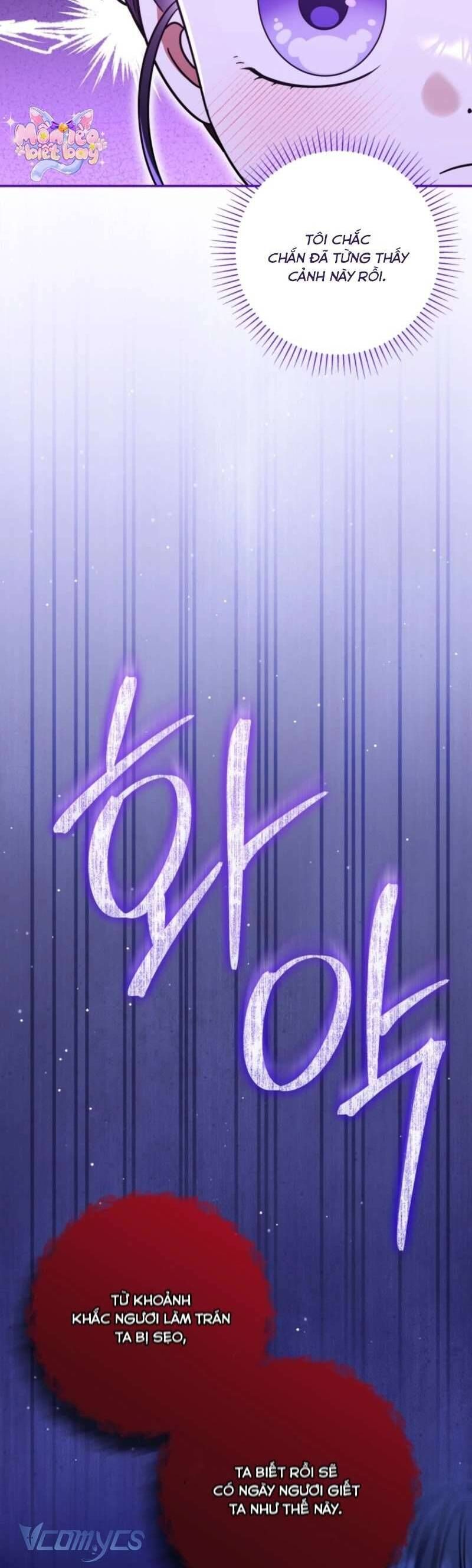 Tôi Đã Tái Sinh Thành Nàng Công Chúa Bị Bỏ Rơi Chap 6 - Next Chap 7