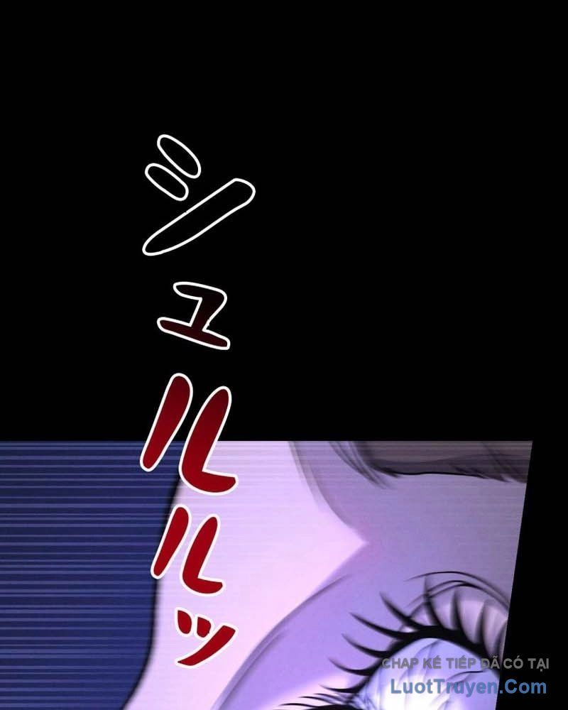 Tôi Đã Trở Thành Quái Vật Không Gian Chap 76 - Next Chap 77