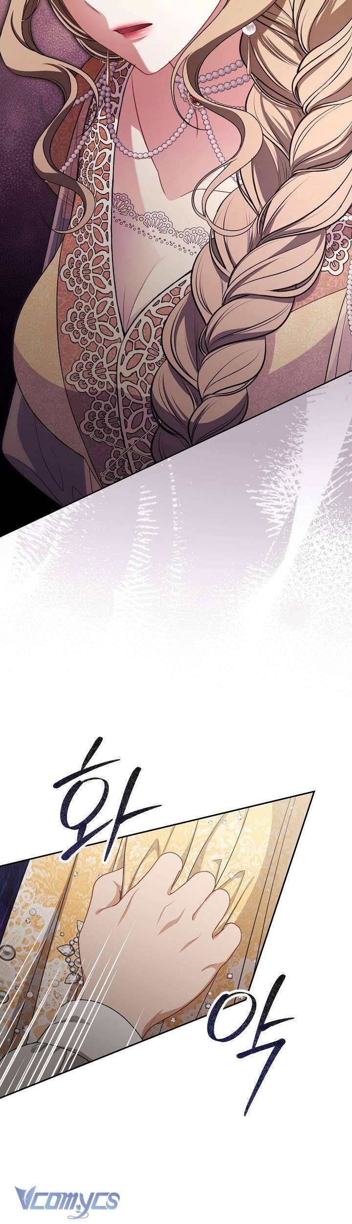 Tôi Đang Xem Một Vở Kịch Chap 17 - Next Chap 18