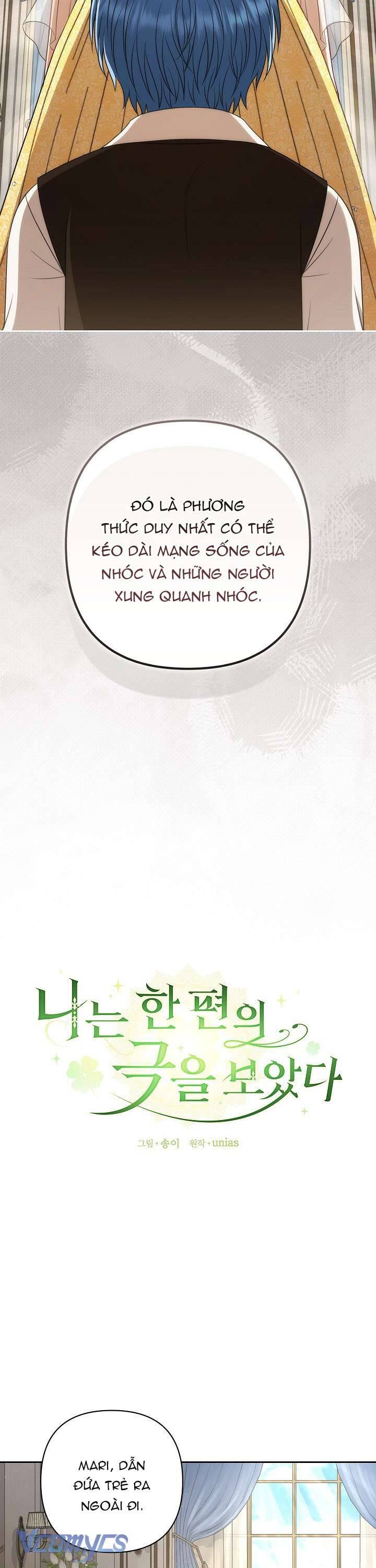 Tôi Đang Xem Một Vở Kịch Chap 17 - Next Chap 18