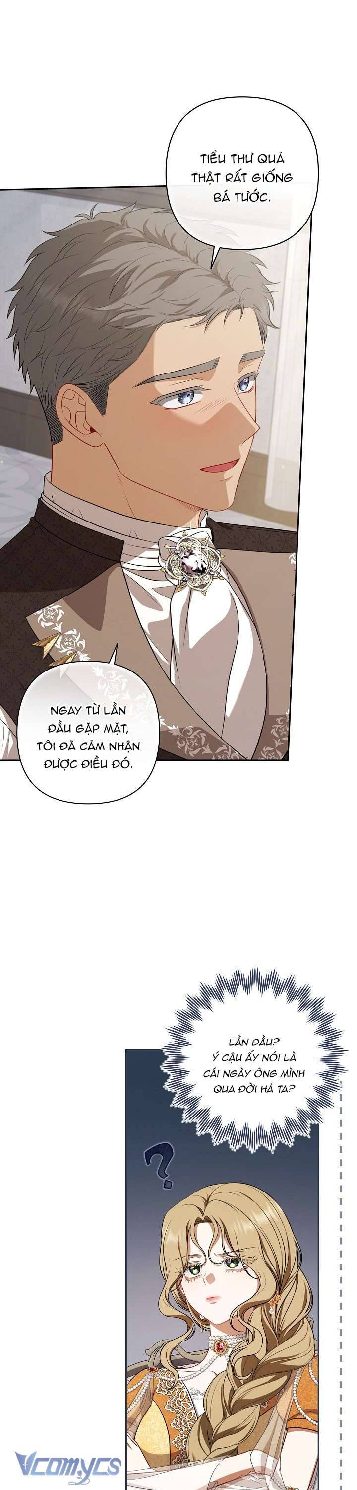 Tôi Đang Xem Một Vở Kịch Chap 17 - Next Chap 18