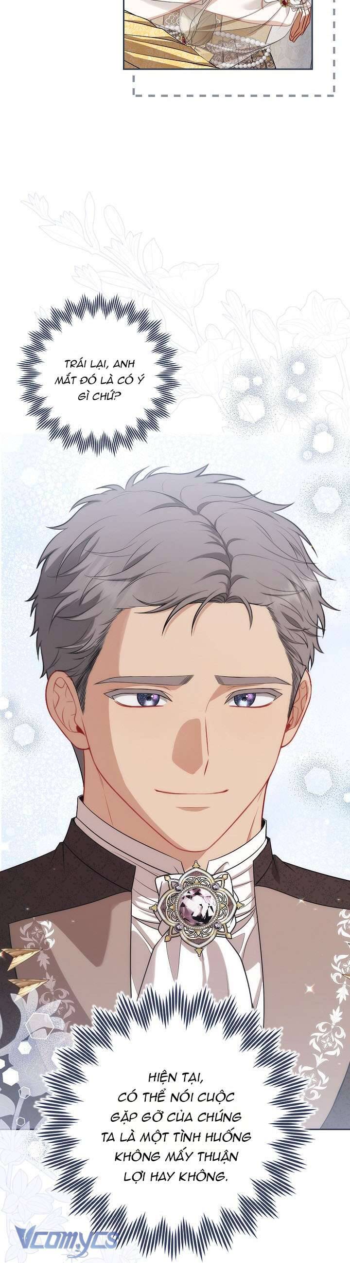 Tôi Đang Xem Một Vở Kịch Chap 17 - Next Chap 18