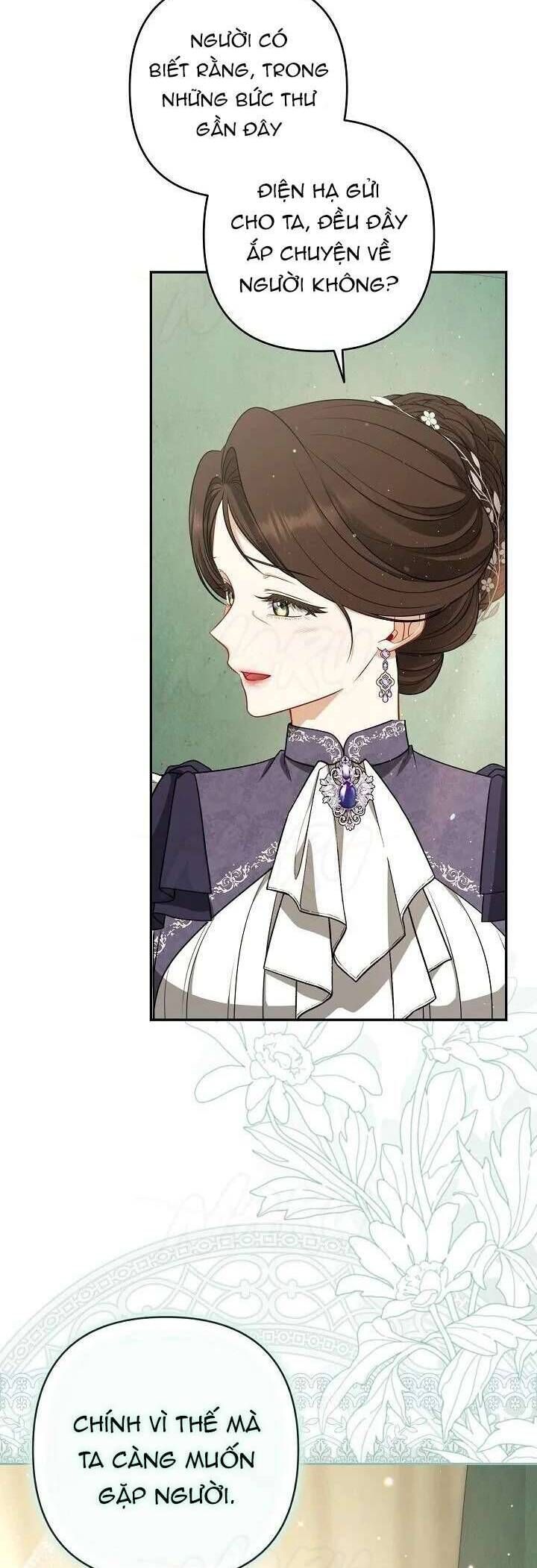 Tôi Đang Xem Một Vở Kịch Chap 32 - Next Chap 33