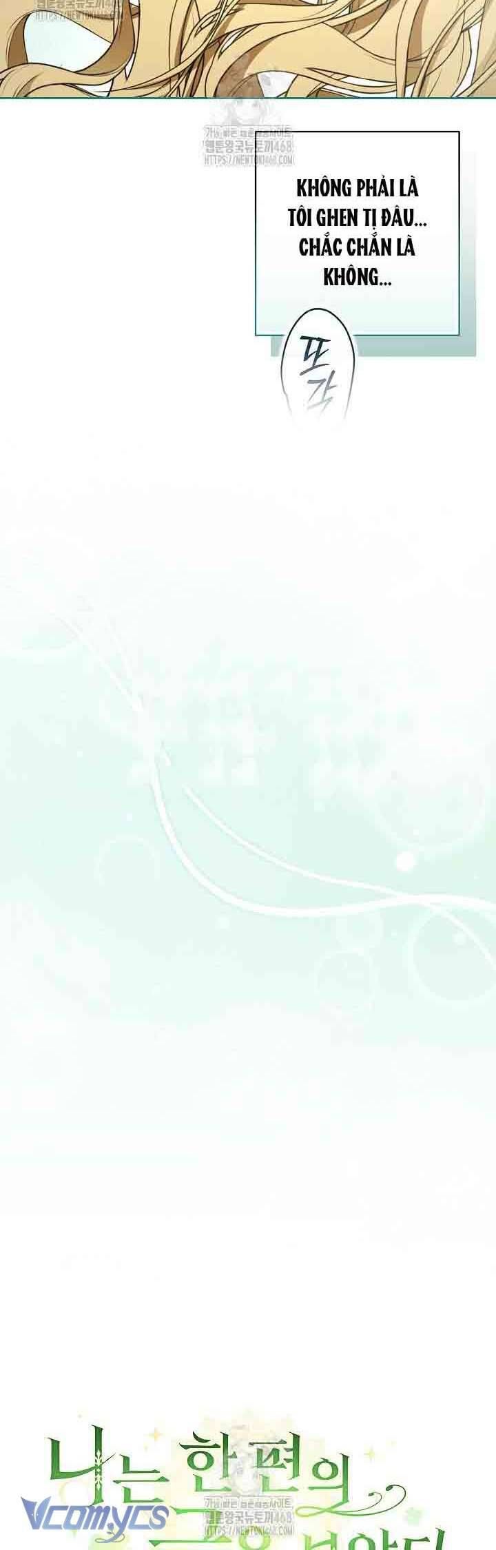 Tôi Đang Xem Một Vở Kịch Chap 33 - Next Chap 34