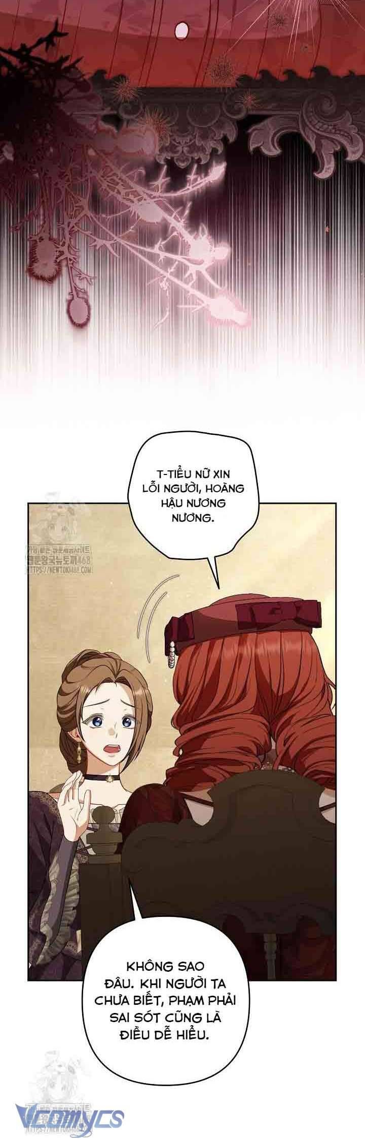 Tôi Đang Xem Một Vở Kịch Chap 33 - Next Chap 34
