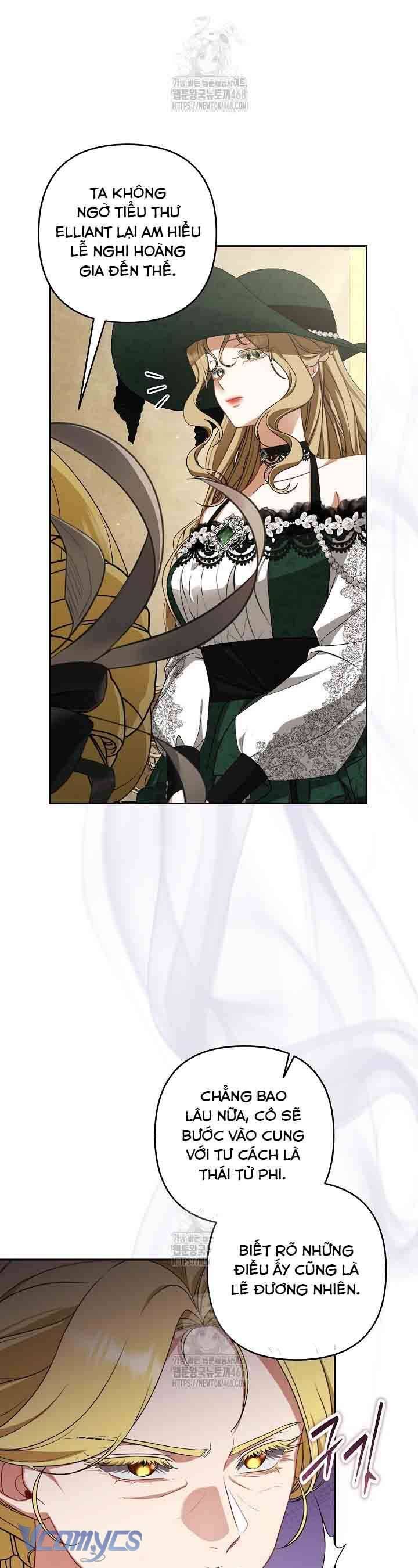 Tôi Đang Xem Một Vở Kịch Chap 33 - Next Chap 34