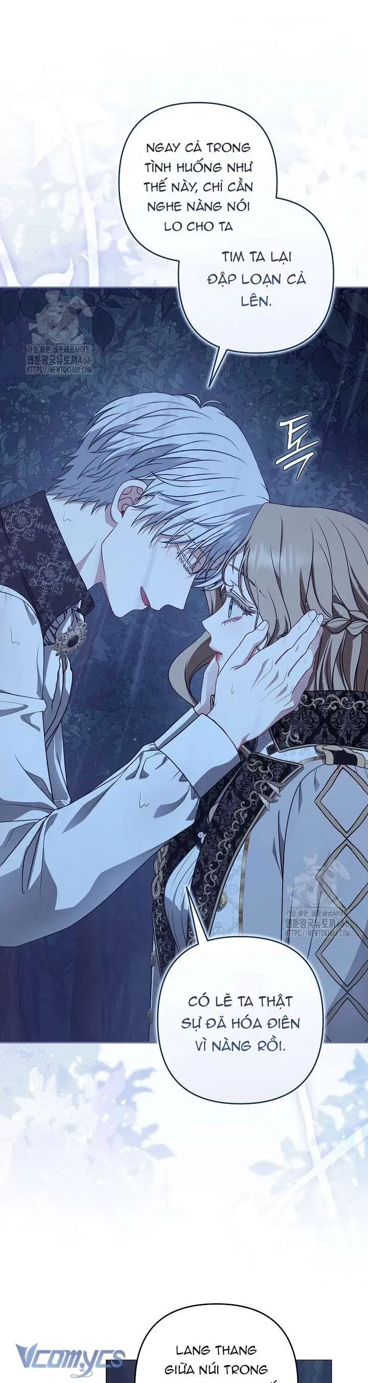 Tôi Đang Xem Một Vở Kịch Chap 38 - Next Chap 39