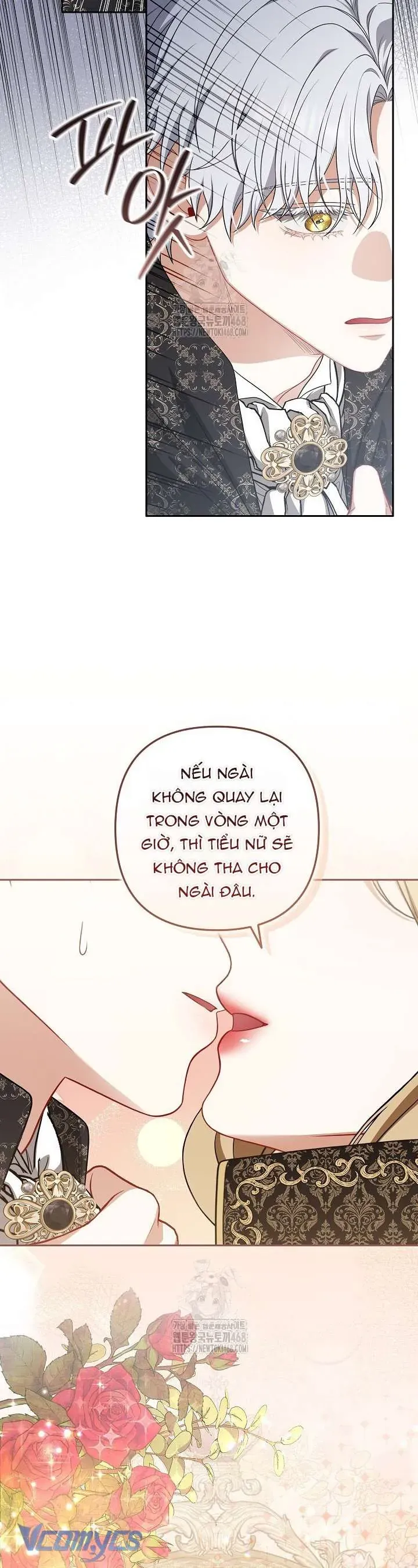 Tôi Đang Xem Một Vở Kịch Chap 38 - Next Chap 39