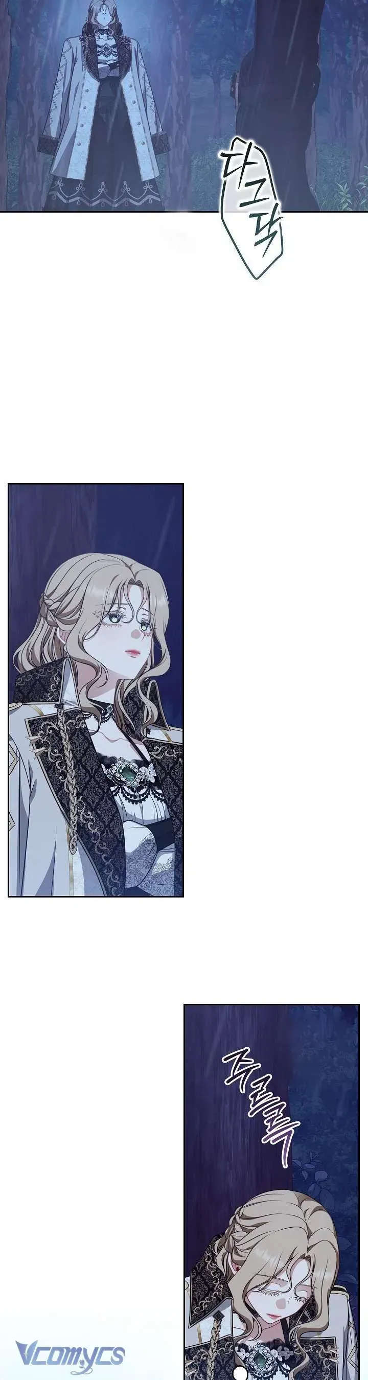 Tôi Đang Xem Một Vở Kịch Chap 38 - Next Chap 39