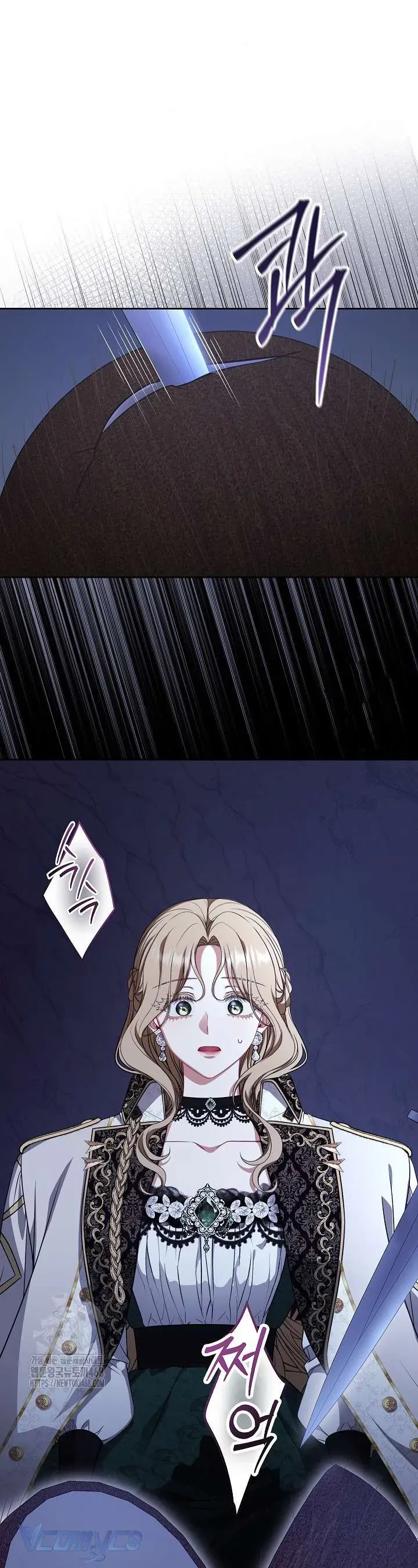 Tôi Đang Xem Một Vở Kịch Chap 39 - Next Chap 40