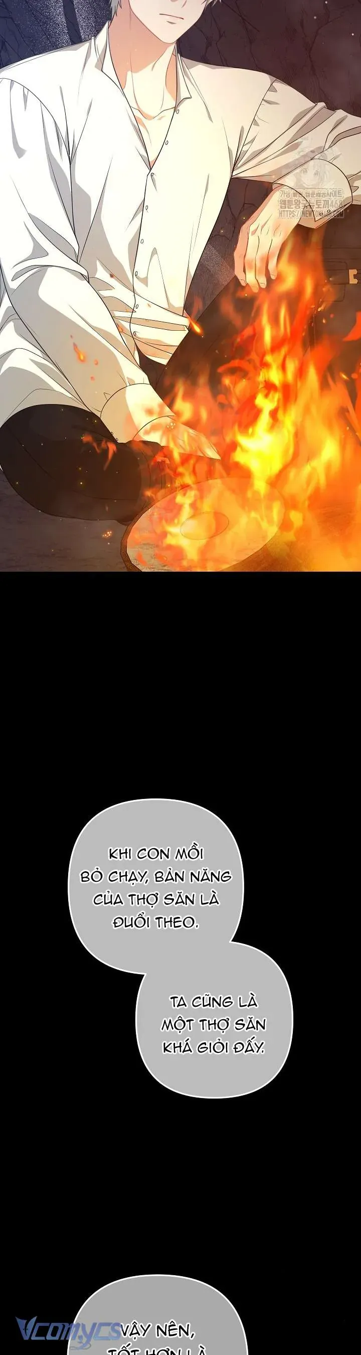 Tôi Đang Xem Một Vở Kịch Chap 39 - Next Chap 40