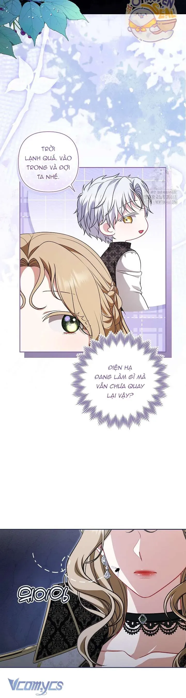 Tôi Đang Xem Một Vở Kịch Chap 39 - Next Chap 40