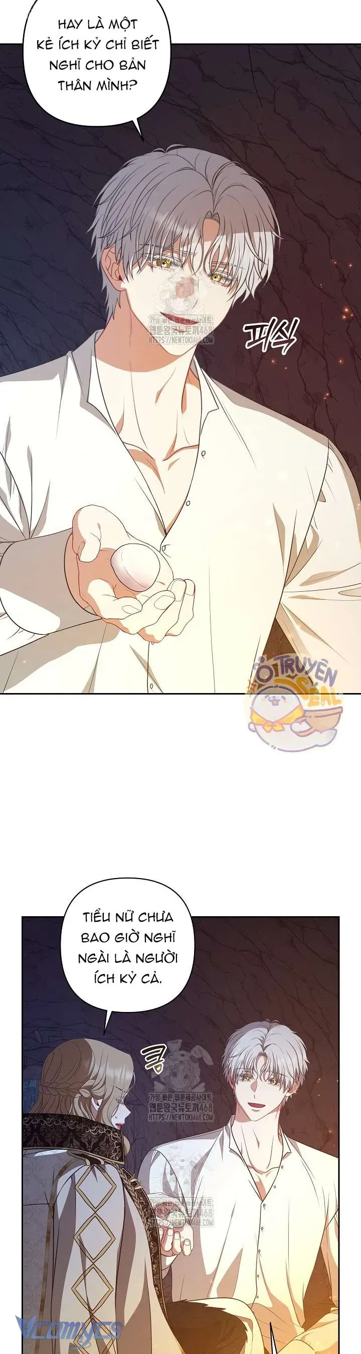 Tôi Đang Xem Một Vở Kịch Chap 39 - Next Chap 40