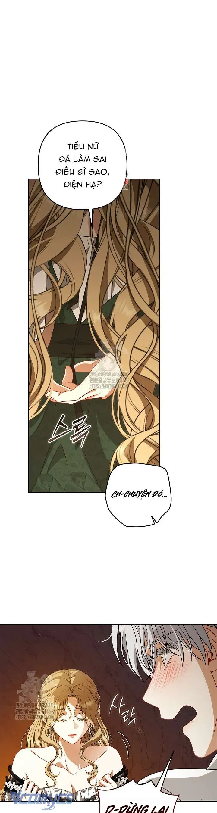 Tôi Đang Xem Một Vở Kịch Chap 40 - Next Chap 41