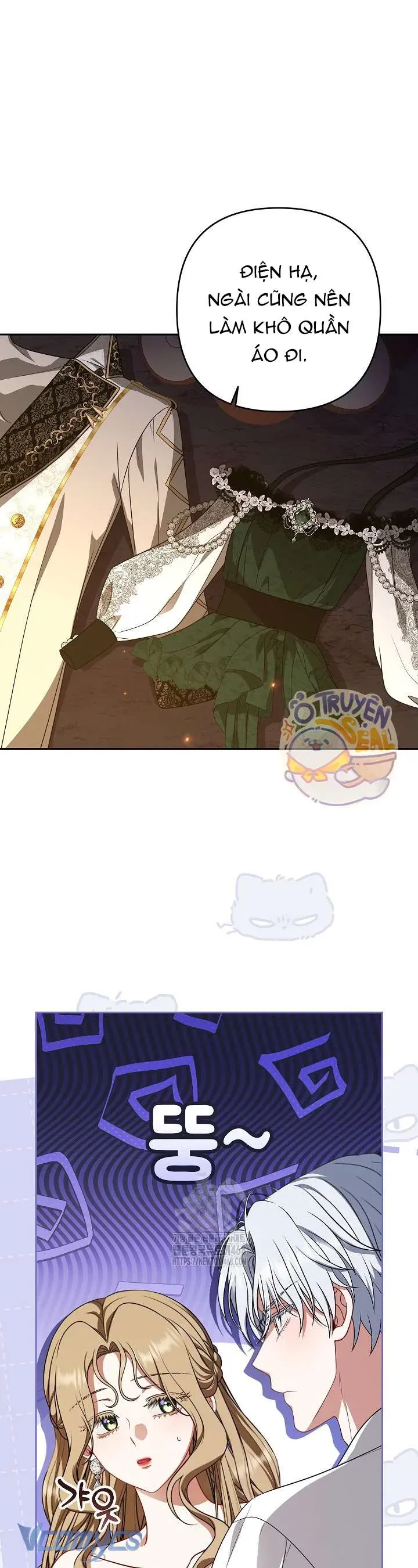 Tôi Đang Xem Một Vở Kịch Chap 40 - Next Chap 41