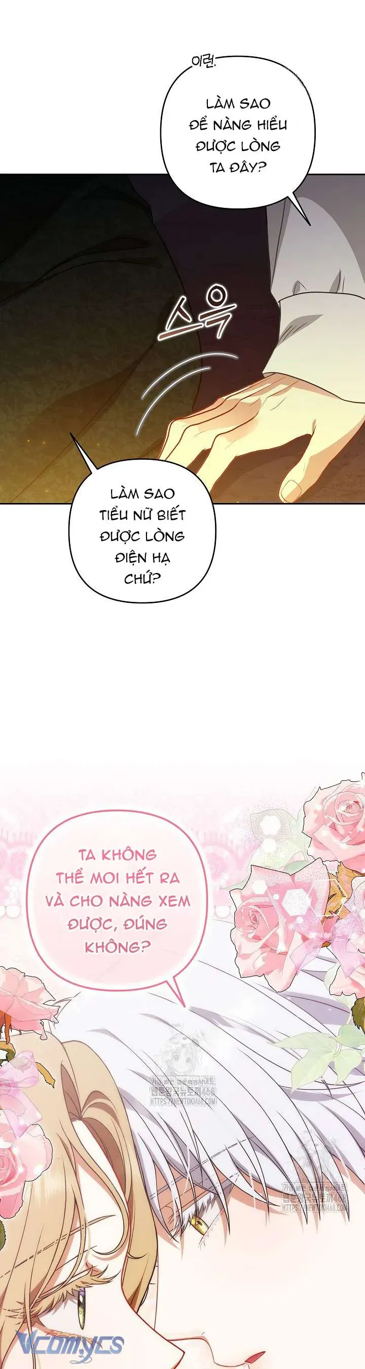 Tôi Đang Xem Một Vở Kịch Chap 40 - Next Chap 41