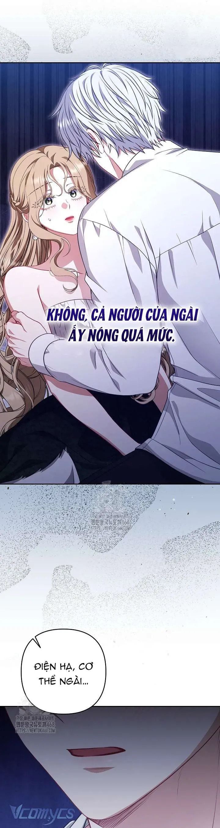 Tôi Đang Xem Một Vở Kịch Chap 40 - Next Chap 41