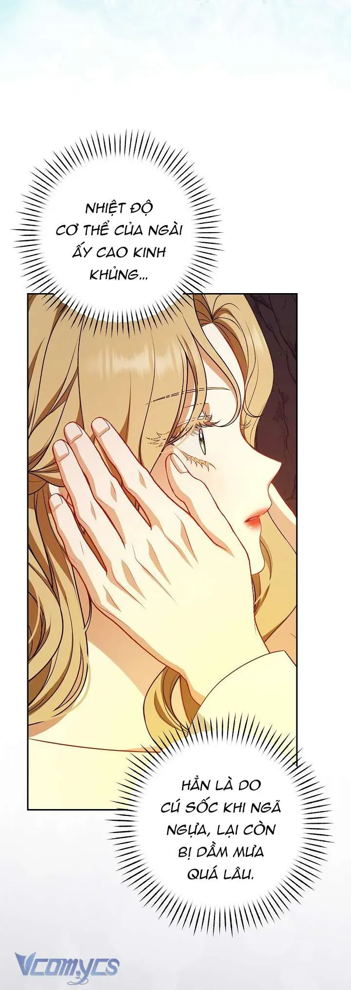 Tôi Đang Xem Một Vở Kịch Chap 40 - Next Chap 41