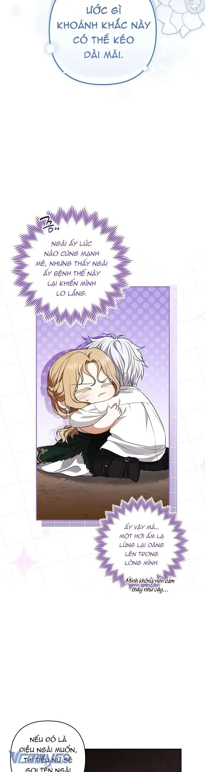 Tôi Đang Xem Một Vở Kịch Chap 40 - Next Chap 41