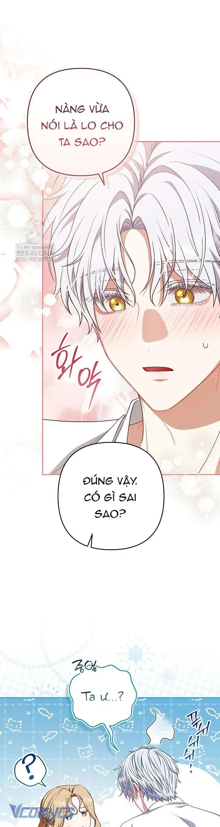 Tôi Đang Xem Một Vở Kịch Chap 40 - Next Chap 41