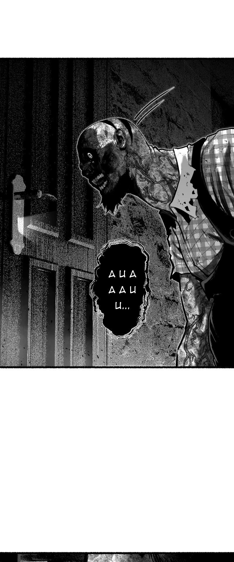 Tội Đồ: Lữ Trình Tại Vùng Đất Chết Chap 2 - Next Chap 3