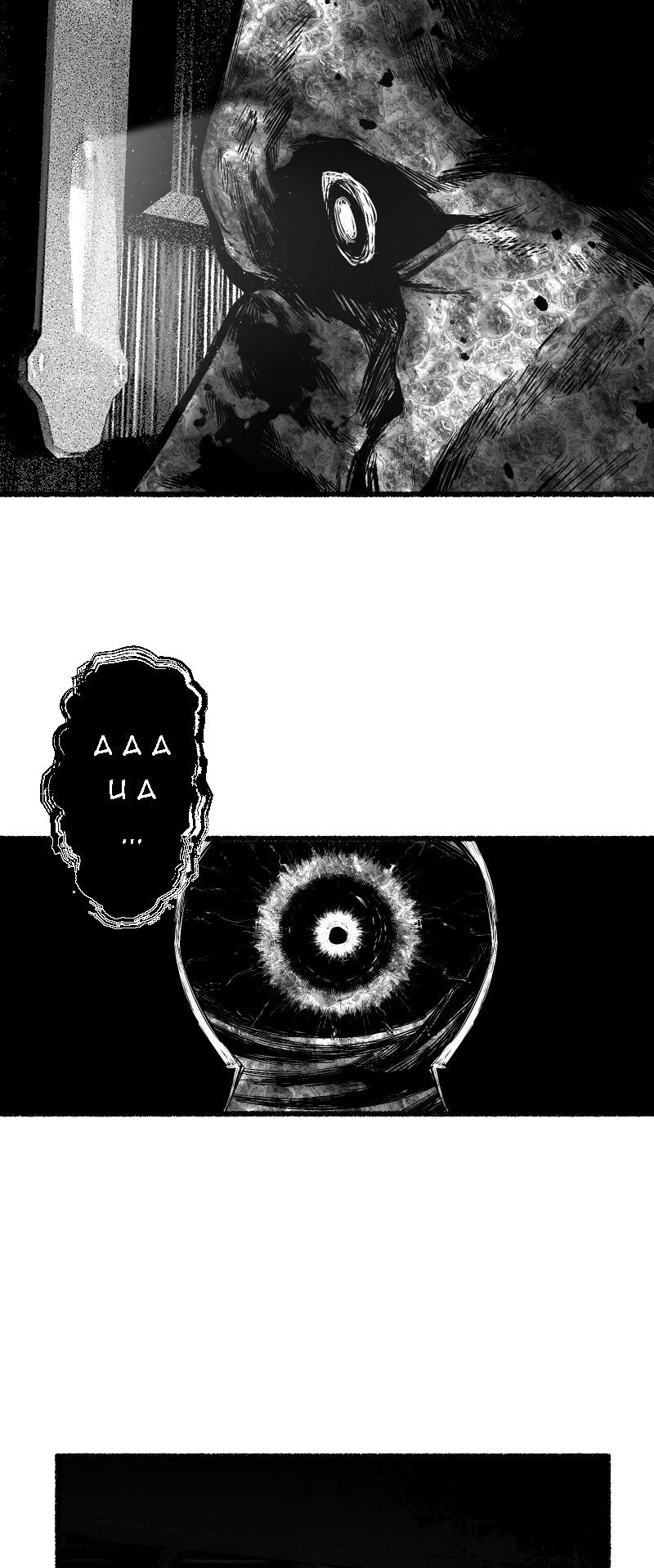 Tội Đồ: Lữ Trình Tại Vùng Đất Chết Chap 2 - Next Chap 3