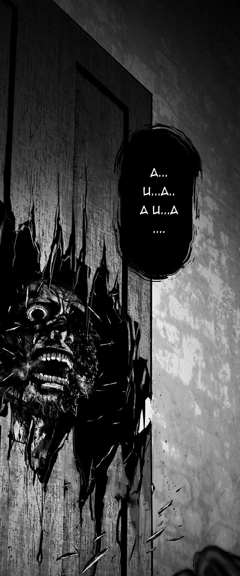 Tội Đồ: Lữ Trình Tại Vùng Đất Chết Chap 2 - Next Chap 3