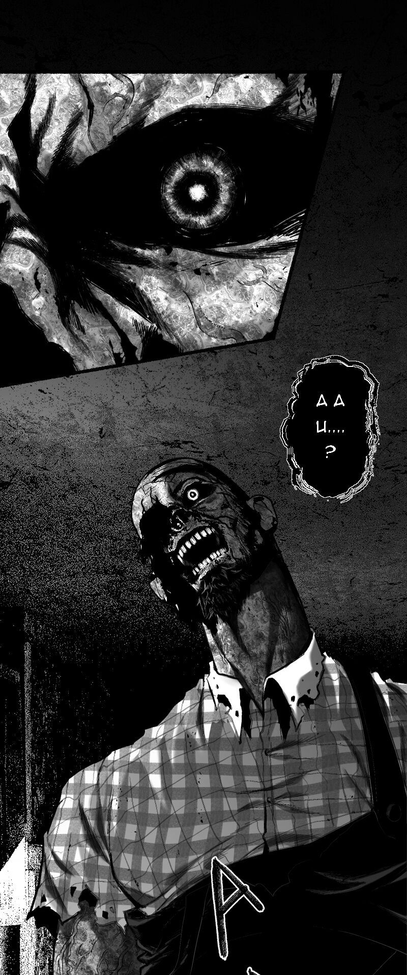 Tội Đồ: Lữ Trình Tại Vùng Đất Chết Chap 2 - Next Chap 3