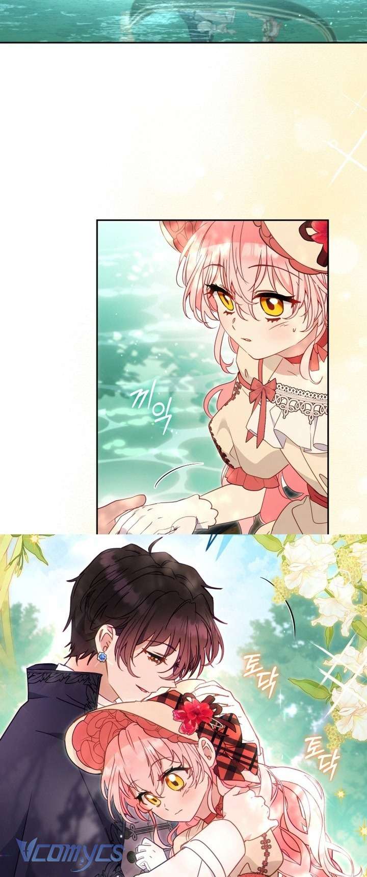 Tôi Được Nuôi Dưỡng Bởi Những Kẻ Phản Diện Chap 100 - Next Chap 101