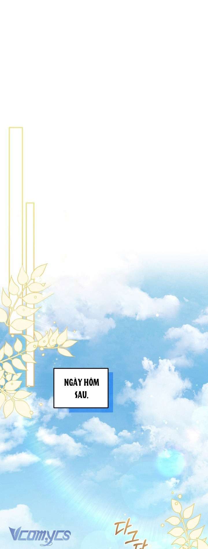 Tôi Được Nuôi Dưỡng Bởi Những Kẻ Phản Diện Chap 100 - Next Chap 101