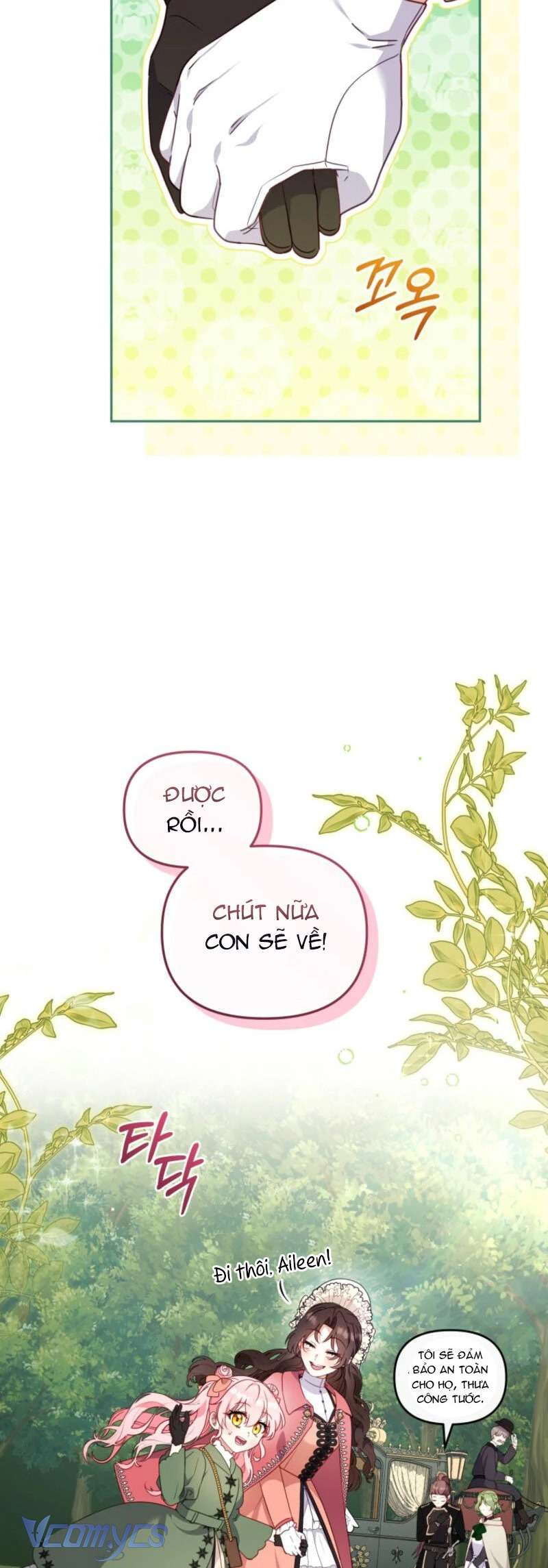 Tôi Được Nuôi Dưỡng Bởi Những Kẻ Phản Diện Chap 101 - Next Chap 102