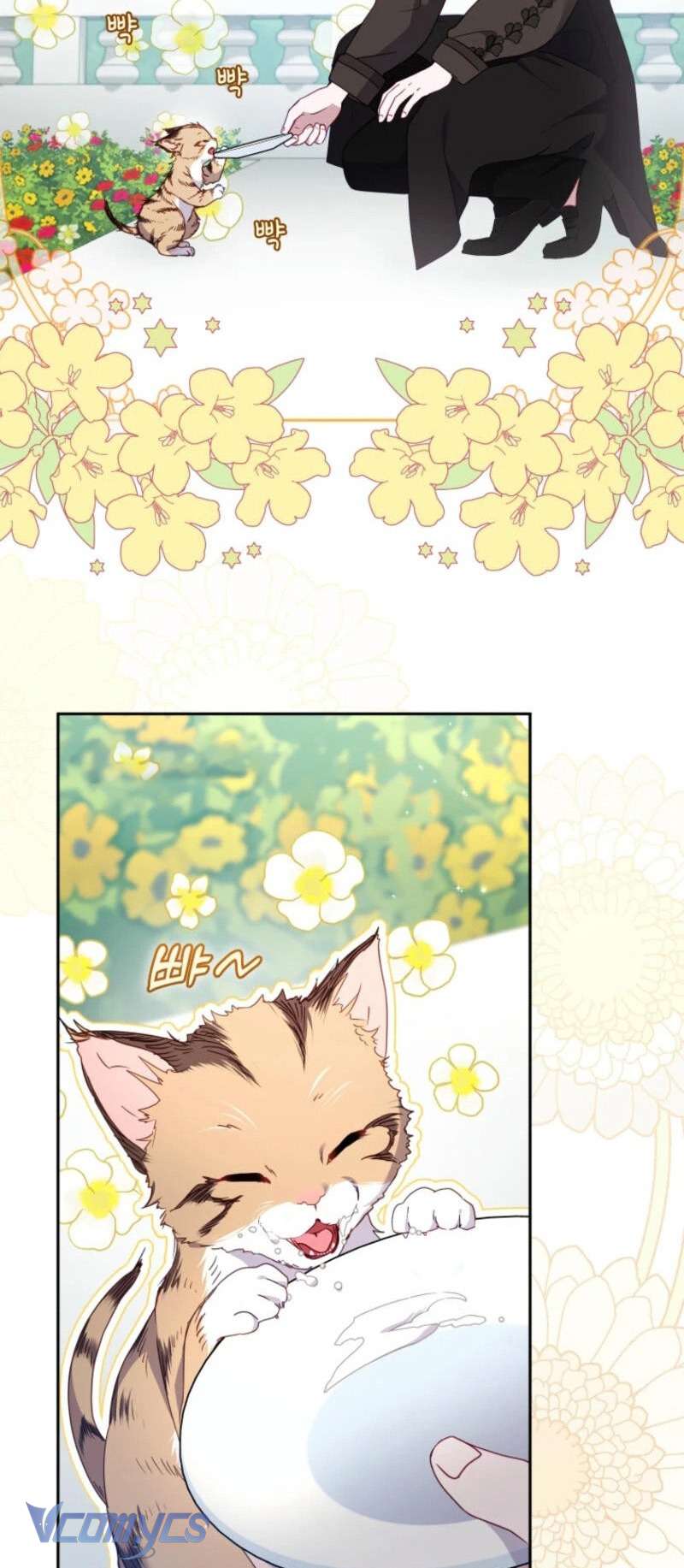 Tôi Được Nuôi Dưỡng Bởi Những Kẻ Phản Diện Chap 102 - Next Chap 103