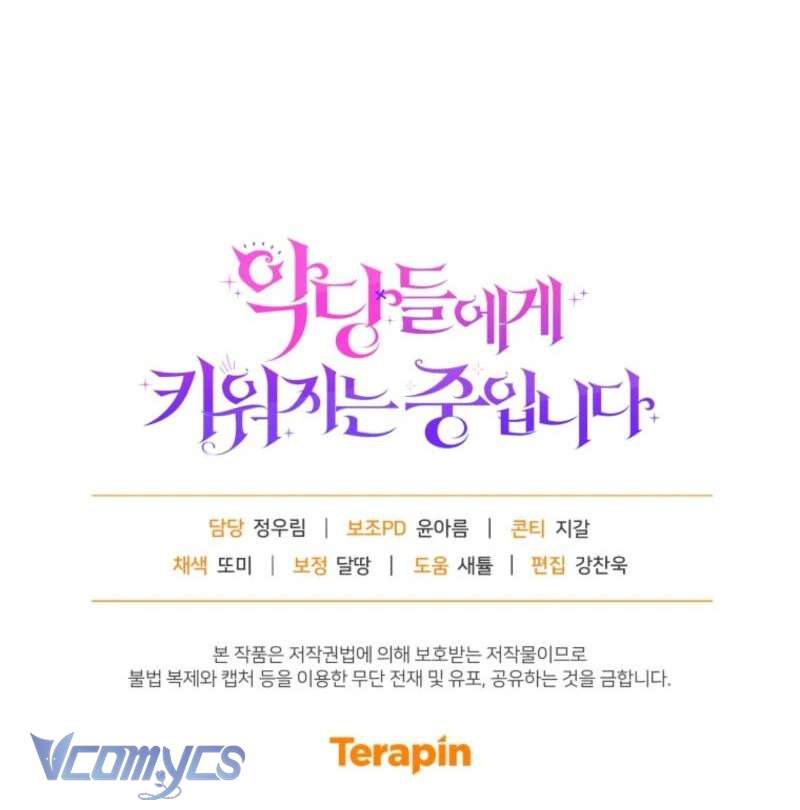 Tôi Được Nuôi Dưỡng Bởi Những Kẻ Phản Diện Chap 102 - Next Chap 103