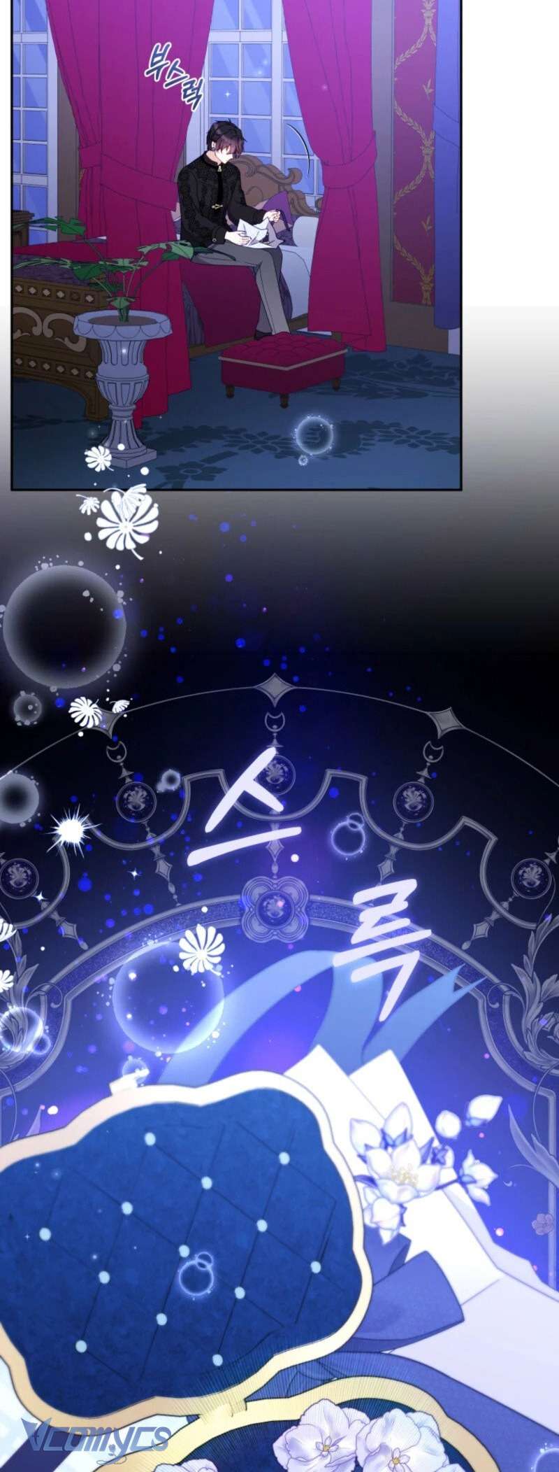 Tôi Được Nuôi Dưỡng Bởi Những Kẻ Phản Diện Chap 103 - Next Chap 104