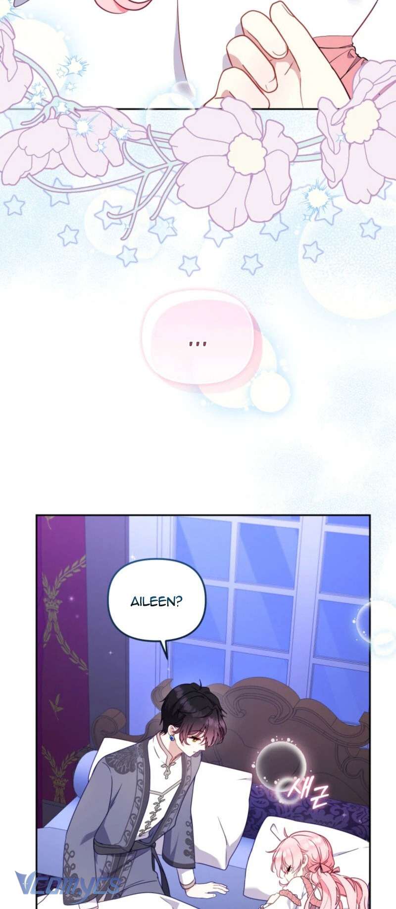 Tôi Được Nuôi Dưỡng Bởi Những Kẻ Phản Diện Chap 103 - Next Chap 104