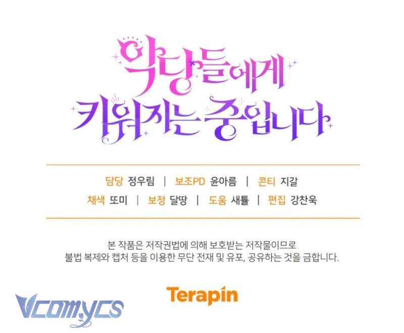 Tôi Được Nuôi Dưỡng Bởi Những Kẻ Phản Diện Chap 103 - Next Chap 104