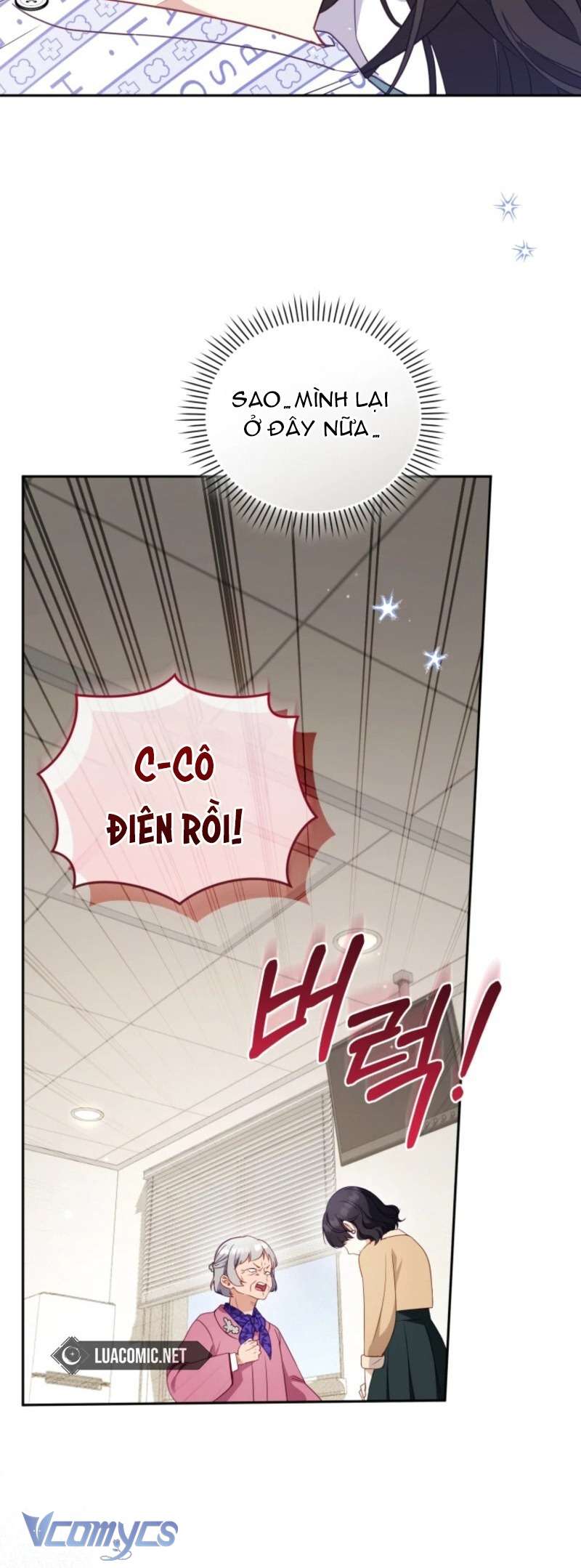 Tôi Được Nuôi Dưỡng Bởi Những Kẻ Phản Diện Chap 104 - Next Chap 105