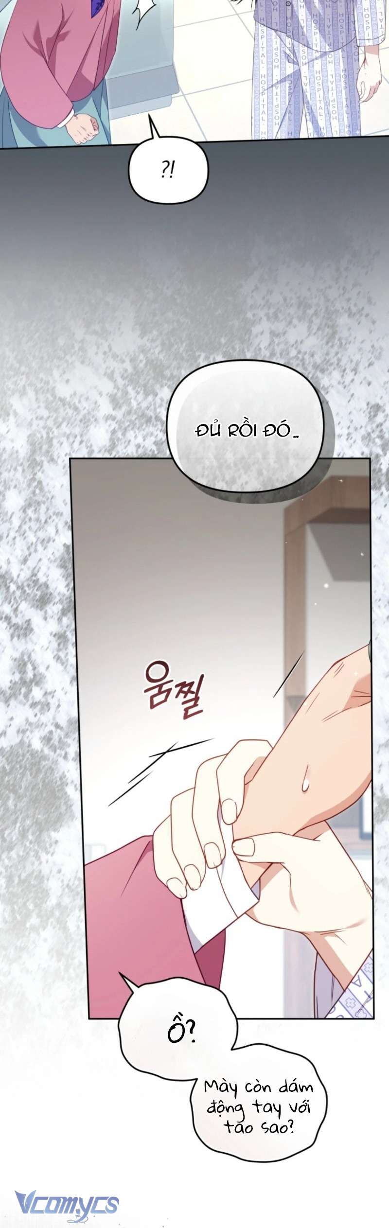 Tôi Được Nuôi Dưỡng Bởi Những Kẻ Phản Diện Chap 104 - Next Chap 105