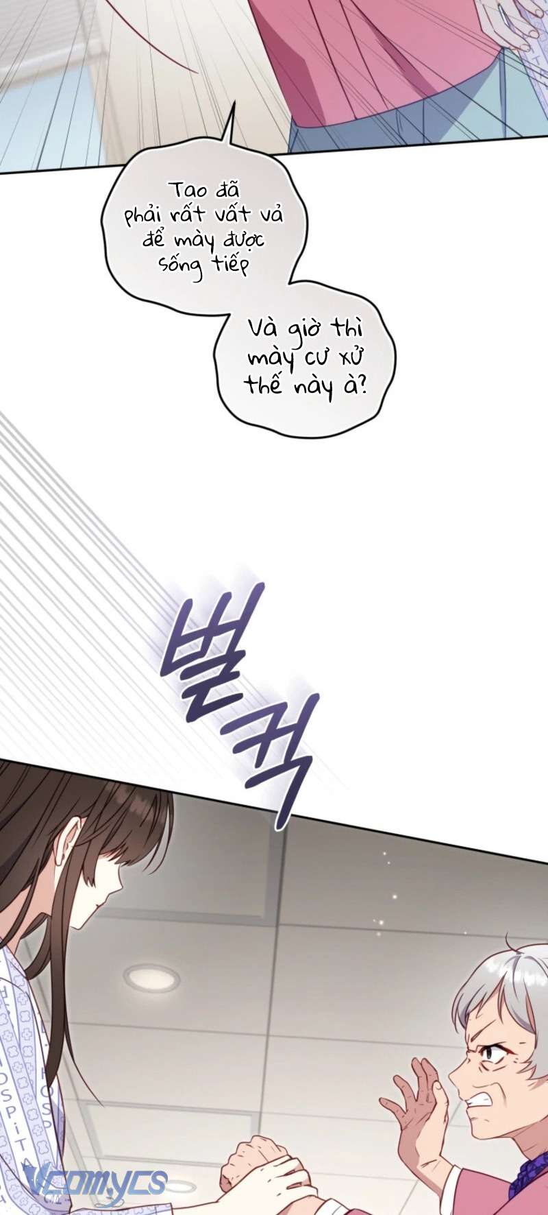 Tôi Được Nuôi Dưỡng Bởi Những Kẻ Phản Diện Chap 104 - Next Chap 105