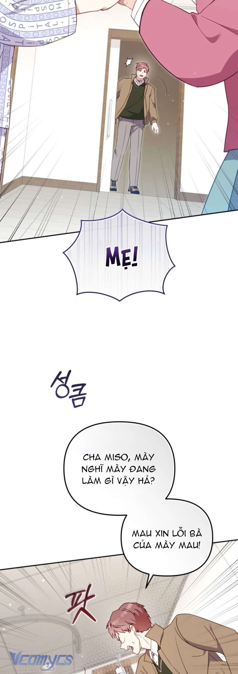 Tôi Được Nuôi Dưỡng Bởi Những Kẻ Phản Diện Chap 104 - Next Chap 105