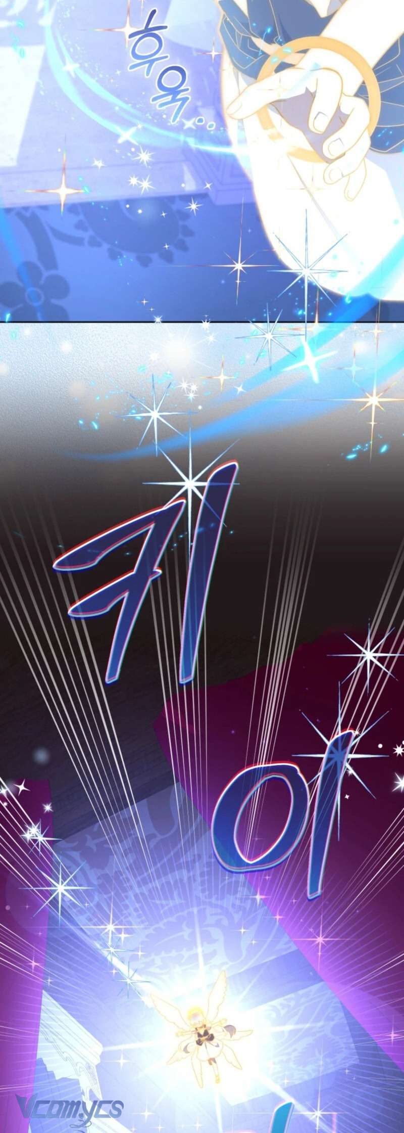 Tôi Được Nuôi Dưỡng Bởi Những Kẻ Phản Diện Chap 104 - Next Chap 105