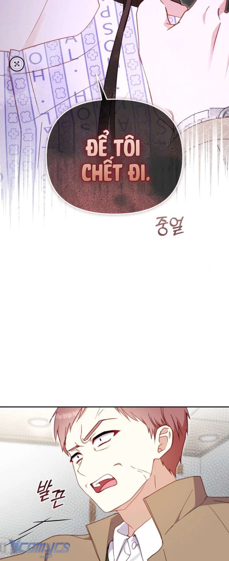 Tôi Được Nuôi Dưỡng Bởi Những Kẻ Phản Diện Chap 104 - Next Chap 105