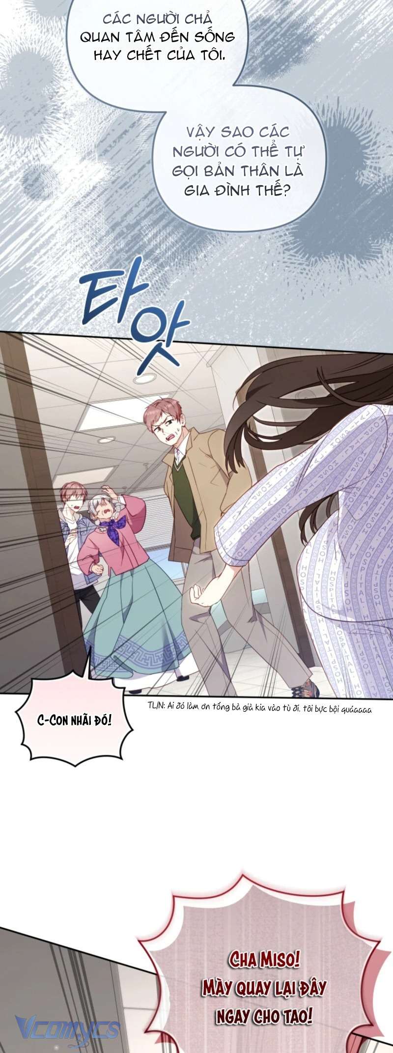 Tôi Được Nuôi Dưỡng Bởi Những Kẻ Phản Diện Chap 104 - Next Chap 105